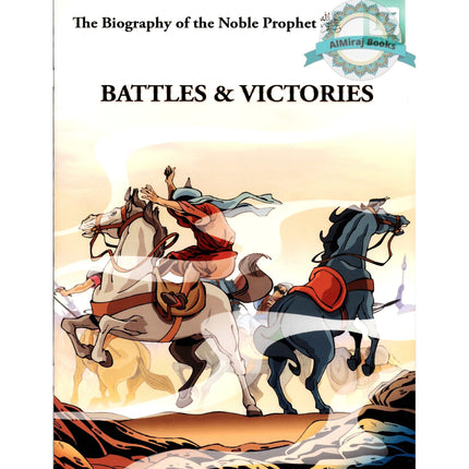 The Biography of the Noble Prophet (PBH) series (20 books) By Lina Al-Keilany