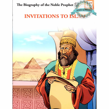 The Biography of the Noble Prophet (PBH) series (20 books) By Lina Al-Keilany