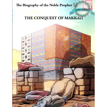 The Biography of the Noble Prophet (PBH) series (20 books) By Lina Al-Keilany