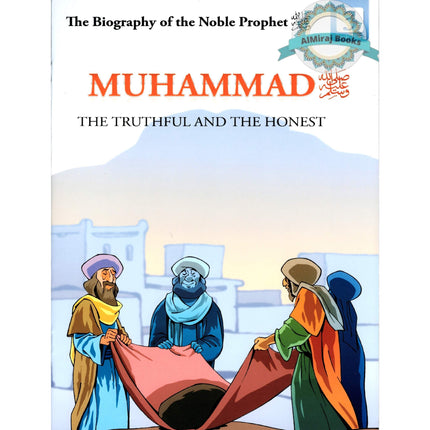 The Biography of the Noble Prophet (PBH) series (20 books) By Lina Al-Keilany