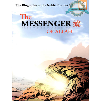 The Biography of the Noble Prophet (PBH) series (20 books) By Lina Al-Keilany