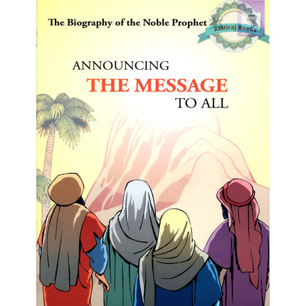 The Biography of the Noble Prophet (PBH) series (20 books) By Lina Al-Keilany