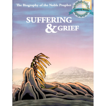 The Biography of the Noble Prophet (PBH) series (20 books) By Lina Al-Keilany