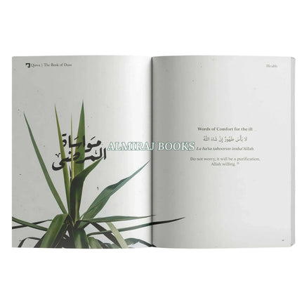 The Book of Duas by Abdalhaqq Bewley