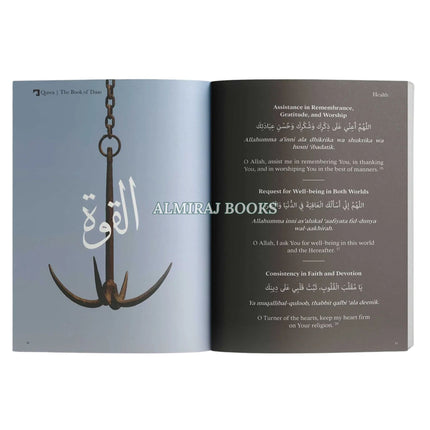 The Book of Duas by Abdalhaqq Bewley