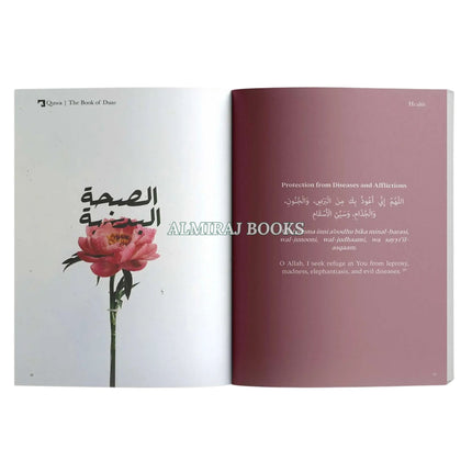 The Book of Duas by Abdalhaqq Bewley