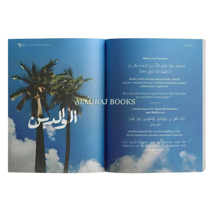 The Book of Duas by Abdalhaqq Bewley