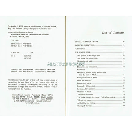 The Book of Major Sins By Imam Muhammad ibn Sulayman at-Tamimi