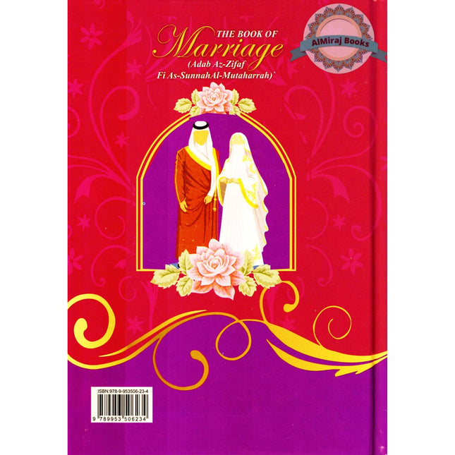 The Book of Marriage BY Shaykh Muhammad Nasir al-Din al-Albani