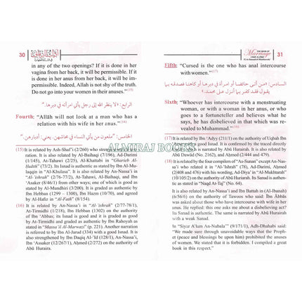 The Book of Marriage BY Shaykh Muhammad Nasir al-Din al-Albani