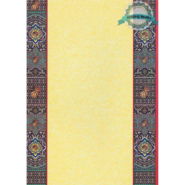 The Book of Parables (Sahih Kitab Al Amthal) By Abu Khalilyl