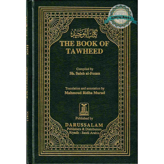 The Book of Tawheed (Oneness of Allah) By Salih Al-Fawzaan