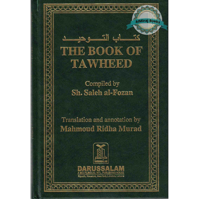 The Book of Tawheed (Oneness of Allah) By Salih Al-Fawzaan