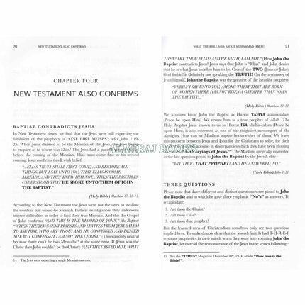 The Choice Islam and Christianity (Volume 1 & 2) By Ahmed deedat