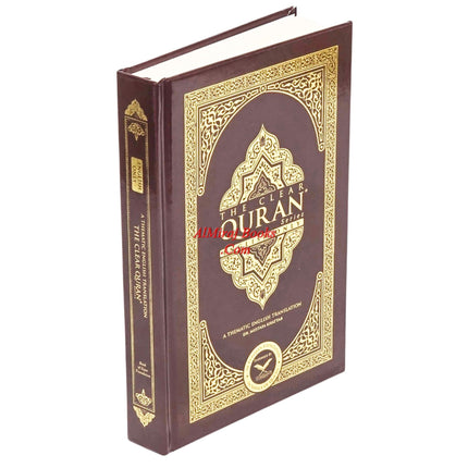 The Clear Quran(Hardcover) By Dr. Mustafa Khattab