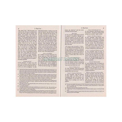 The Clear Quran(Paperback) Pocket Size Military Cover ,By Dr. Mustafa Khattab