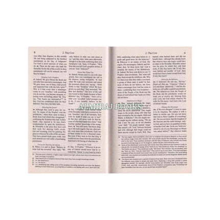 The Clear Quran(Paperback) Pocket Size Military Cover ,By Dr. Mustafa Khattab