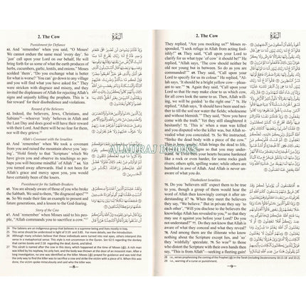 The Clear Quran with Arabic Text (Flexible Cover)