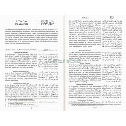 The Clear Quran with Arabic Text(Hardcover) By Dr. Mustafa Khattab