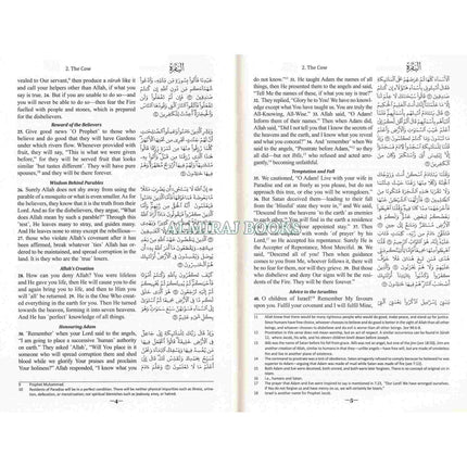 The Clear Quran with Arabic Text(Hardcover) By Dr. Mustafa Khattab