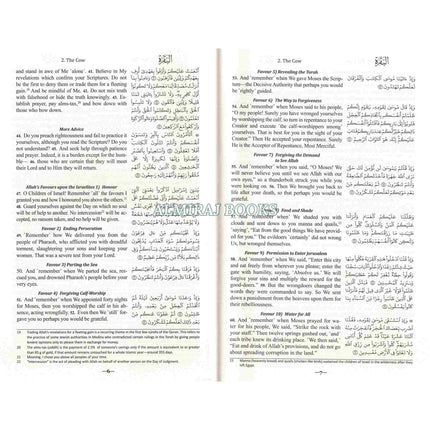 The Clear Quran with Arabic Text(Hardcover) By Dr. Mustafa Khattab