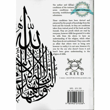 Explanation of The Conditions Of The Testimony Of Faith And it’s Proofs By Shaykh Muhammad Amaan Al-Jaami