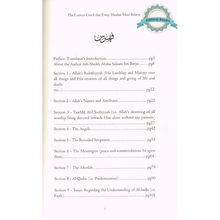 The Correct Creed That Every Muslim Must Believe By Abdus Salaam Bin Burjis