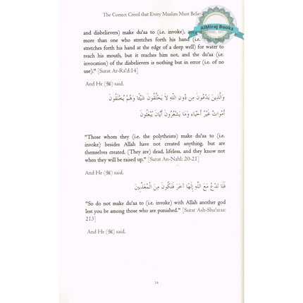 The Correct Creed That Every Muslim Must Believe By Abdus Salaam Bin Burjis