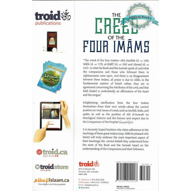 The Creed of the Four Imaams By Maaz Qureshi
