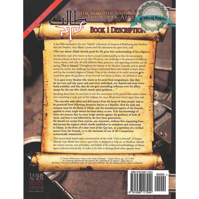 The Cure, The Explanation, The Clear Affair, & The Brilliantly Distinct Signpost: [Self-Study/Teacher's Edition]: Book 1