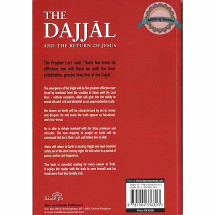 The Dajjal And The Return Of Jesus By Yusuf Ibn Abdullah ibn Yusuf al-Wabil