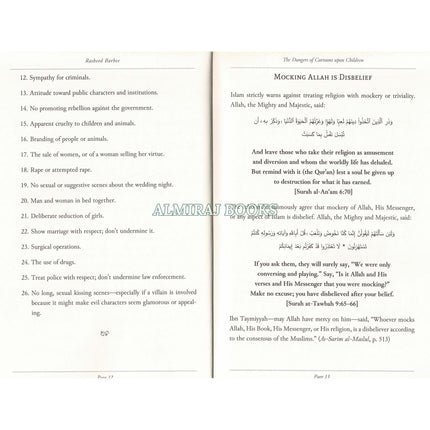 The Dangers Of Cartoons Upon Children