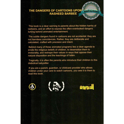 The Dangers Of Cartoons Upon Children