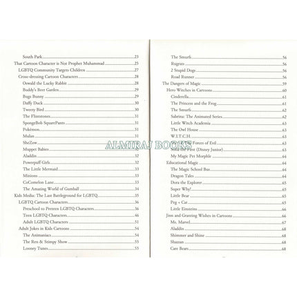 The Dangers Of Cartoons Upon Children