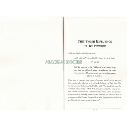 The Dangers Of Cartoons Upon Children