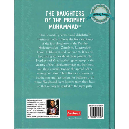 The Daughters of The Prophet Muhammad (Hardcover) By Sr. Nafees Khan