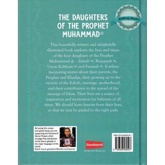 The Daughters of The Prophet Muhammad (Hardcover) By Sr. Nafees Khan