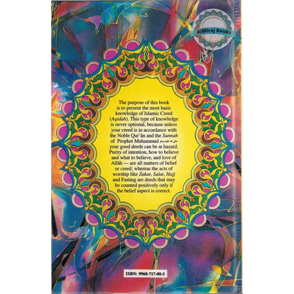 The Delight of Faith By Abdullah bin Jarullah