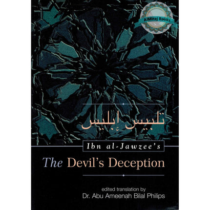 The Devil's Deception By Imam Ibn Al - Jawzi