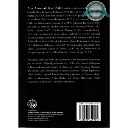 The Devil's Deception By Imam Ibn Al - Jawzi