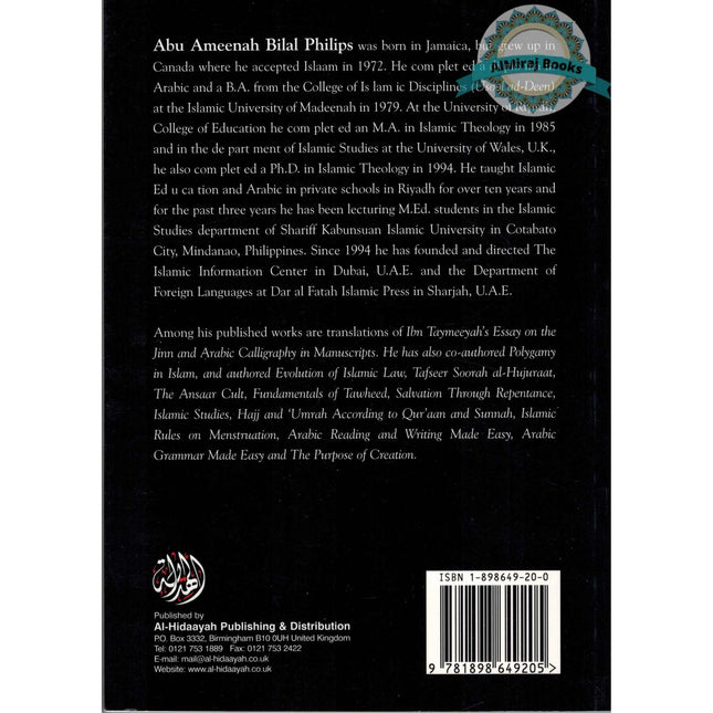 The Devil's Deception By Imam Ibn Al - Jawzi