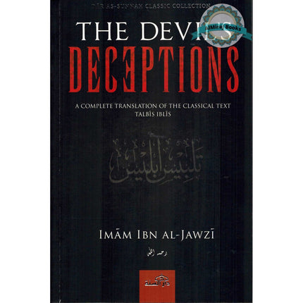 The Devil's Deception (Talbis Iblis) By Imam Ibn Al-Jawzi