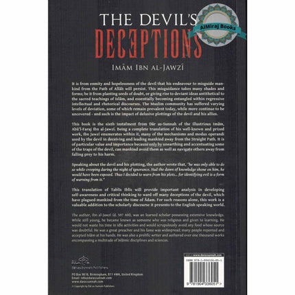 The Devil's Deception (Talbis Iblis) By Imam Ibn Al-Jawzi