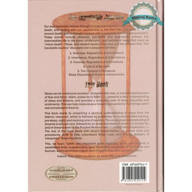 The Dreamers Handbook - Sleep Etiquettes & Dream Interpretation In Light of the Sunnah - The Inevitable Journey Series Part 5 By Muhammad al-Jibaly