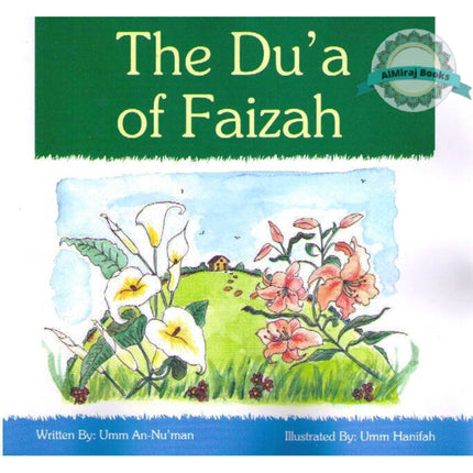 The Dua of Faizah By Umm an-Nu'man