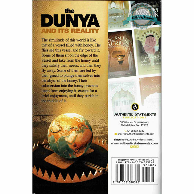 The Dunya and Its Reality By Ibn al-Qayyim