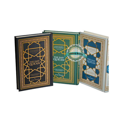 The Easy Quran, Translation of the Holy Quran in Easy English By Imtiaz Ahmad (New Edition)