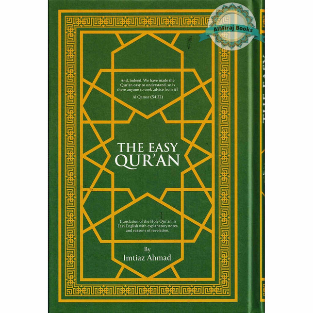 The Easy Quran, Translation of the Holy Quran in Easy English By Imtiaz Ahmad (New Edition)