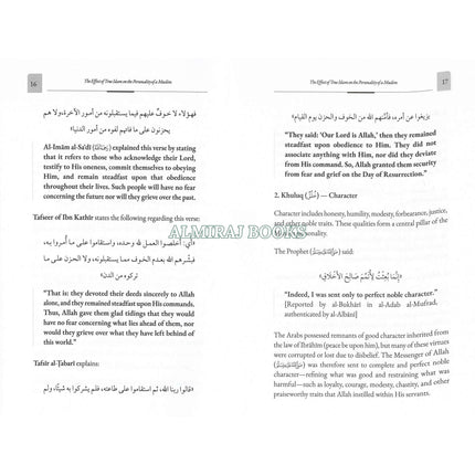 The Personality Of A Muslim By Shaykh Saalih Aal al-Shaykh