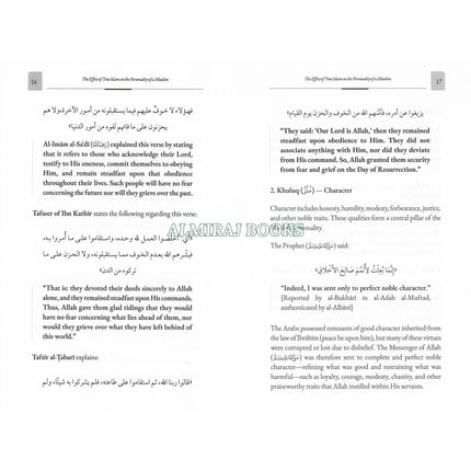 The Personality Of A Muslim By Shaykh Saalih Aal al-Shaykh